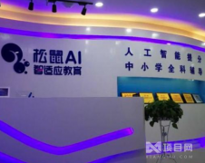 以买办的价钱供给比支流保守正在线倍的提分